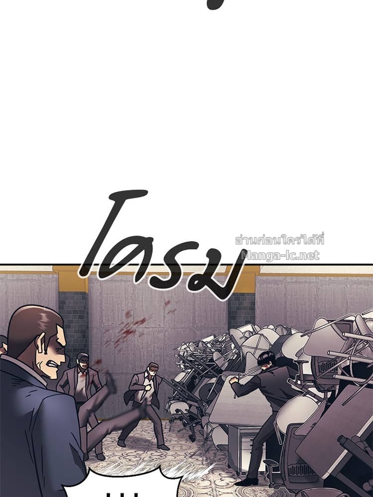 Doujin-Lc- อ่าน โดจิน มังฮวา เกาหลี ญี่ปุ่น จีน แปลไทย โคตรแกร่ง ตอนที่ 1 2 3 4 5 6 7 8 9 10 11 12 13 14 ฟรี ไม่มีโฆษณา อ่าน โดจิน Manhwa เกาหลี ญี่ปุ่น จีน เรามีครบ คัดมาให้เน้นๆ โดจิน 18+ รับประกันความฟินโดย Doujin Lc