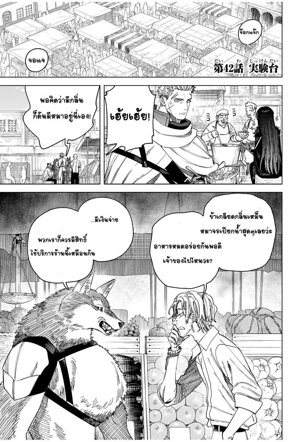 Doujin-Lc- อ่าน โดจิน มังฮวา เกาหลี ญี่ปุ่น จีน แปลไทย Majo to Youhei ตอนที่ 1 2 3 4 5 6 7 8 9 10 11 12 13 14 ฟรี ไม่มีโฆษณา อ่าน โดจิน Manhwa เกาหลี ญี่ปุ่น จีน เรามีครบ คัดมาให้เน้นๆ โดจิน 18+ รับประกันความฟินโดย  Doujin Lc