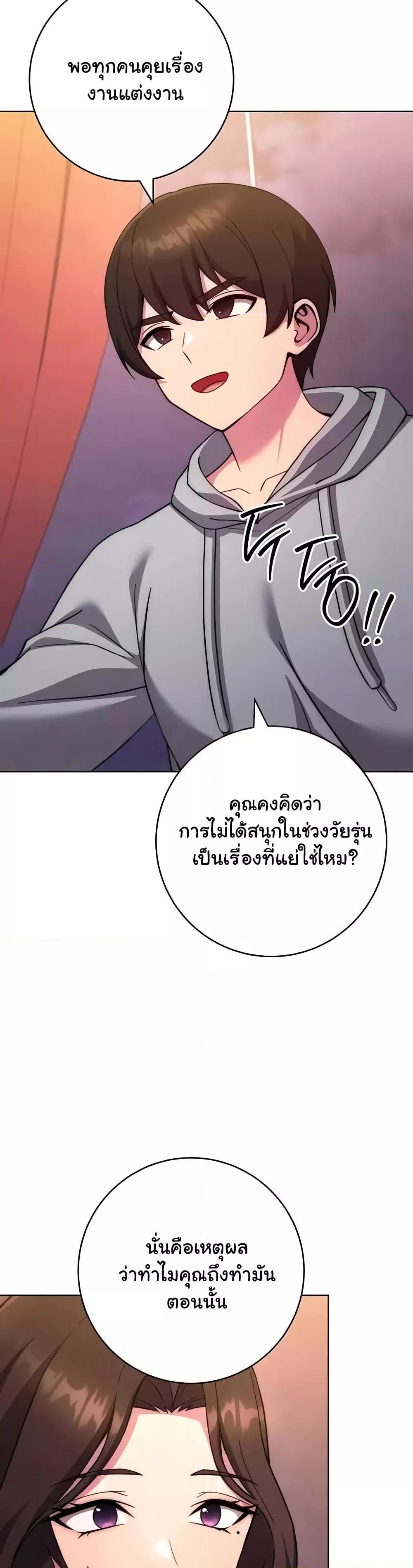 Doujin-Lc- อ่าน โดจิน มังฮวา เกาหลี ญี่ปุ่น จีน แปลไทย Love Choice ตอนที่ 1 2 3 4 5 6 7 8 9 10 11 12 13 14 ฟรี ไม่มีโฆษณา อ่าน โดจิน Manhwa เกาหลี ญี่ปุ่น จีน เรามีครบ คัดมาให้เน้นๆ โดจิน 18+ รับประกันความฟินโดย  Doujin Lc