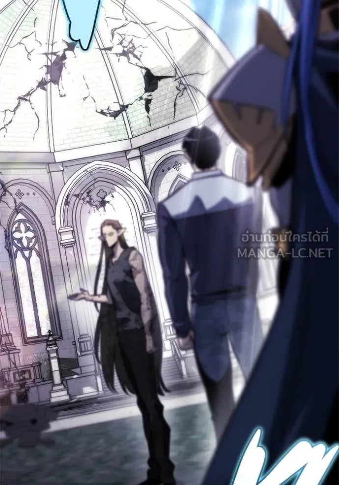โกดังลับหลังโลกแตก ตอนที่ 55 รูปที่ 92