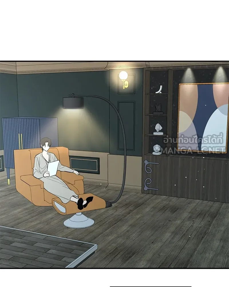 ตำนานเทพธิดาตกสวรรค์ ตอนที่ 53 รูปที่ 69