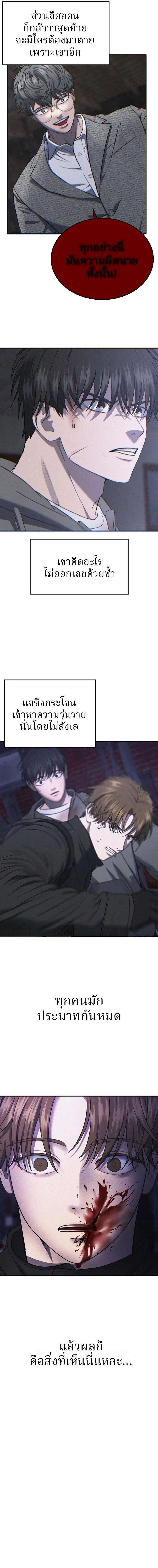 Manga-lc-com อ่านมังงะ อ่านการ์ตูน ออนไลน์ ฟรี Why You Shouldn’t Enter a Haunted House ตอนที่ 1 2 3 4 5 6 7 8 9 10 11 12 13 14 ฟรี ไม่มีโฆษณา Manga-lc - อ่าน มังงะ อ่าน การ์ตูน ออนไลน์ อ่านมังงะ ฟรี