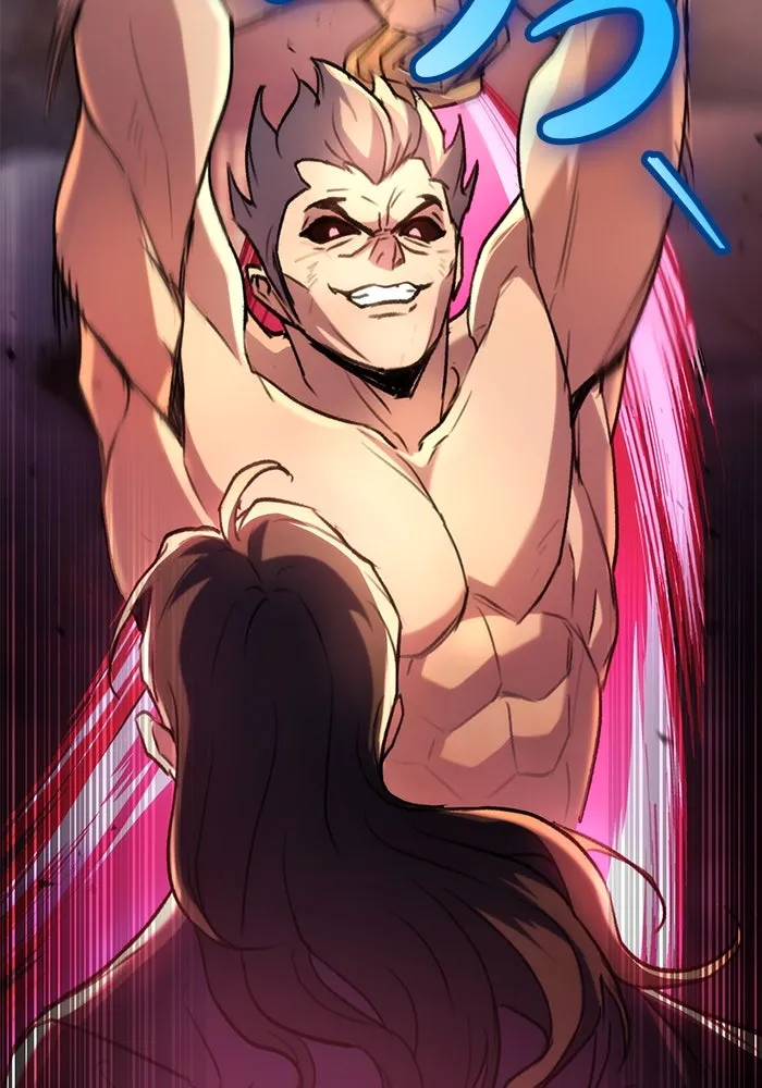 ดาบแห่งจักรพรรดิ ตอนที่ 32 รูปที่ 109