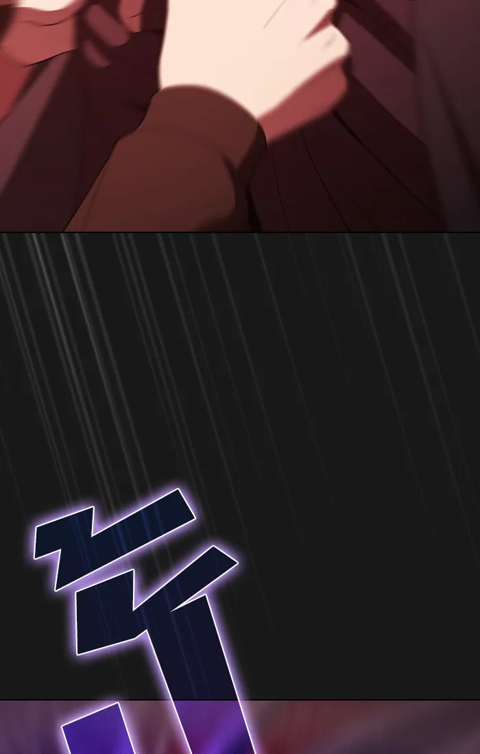 ผู้เล่นขั้นเทพแห่งหอคอยฝึกสอน ตอนที่ 33 รูปที่ 95