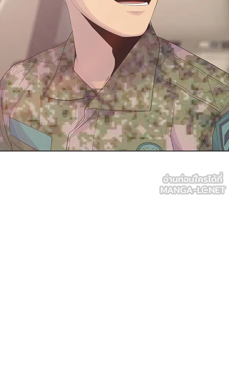 บันทึกครัวค่ายทหาร ตอนที่ 232 รูปที่ 75