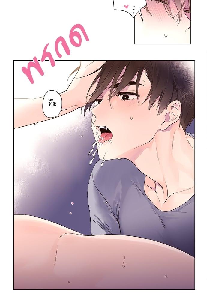 Manga-lc-com อ่านมังงะ อ่านการ์ตูน ออนไลน์ ฟรี 4 Week Lovers ตอนที่ 1 2 3 4 5 6 7 8 9 10 11 12 13 14 ฟรี ไม่มีโฆษณา Manga-lc - อ่าน มังงะ อ่าน การ์ตูน ออนไลน์ อ่านมังงะ ฟรี