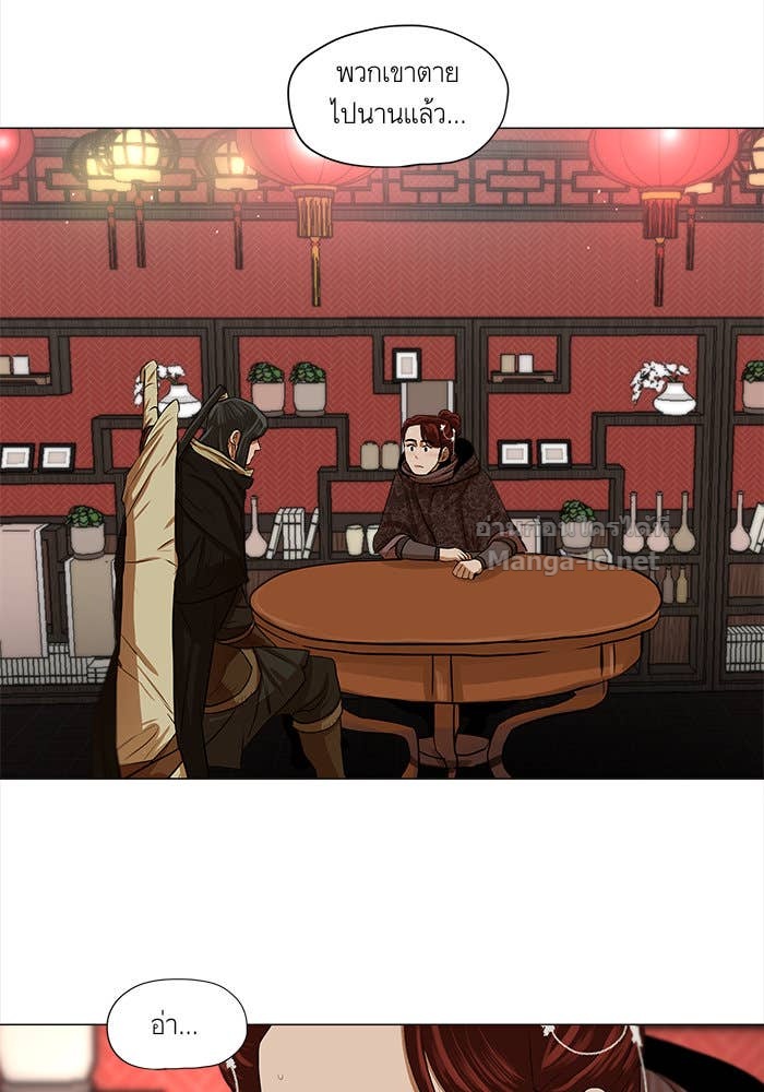 Doujin-Lc- อ่าน โดจิน มังฮวา เกาหลี ญี่ปุ่น จีน แปลไทย องครักษ์แห่งอัครสกุลจาง ตอนที่ 1 2 3 4 5 6 7 8 9 10 11 12 13 14 ฟรี ไม่มีโฆษณา อ่าน โดจิน Manhwa เกาหลี ญี่ปุ่น จีน เรามีครบ คัดมาให้เน้นๆ โดจิน 18+ รับประกันความฟินโดย Doujin Lc