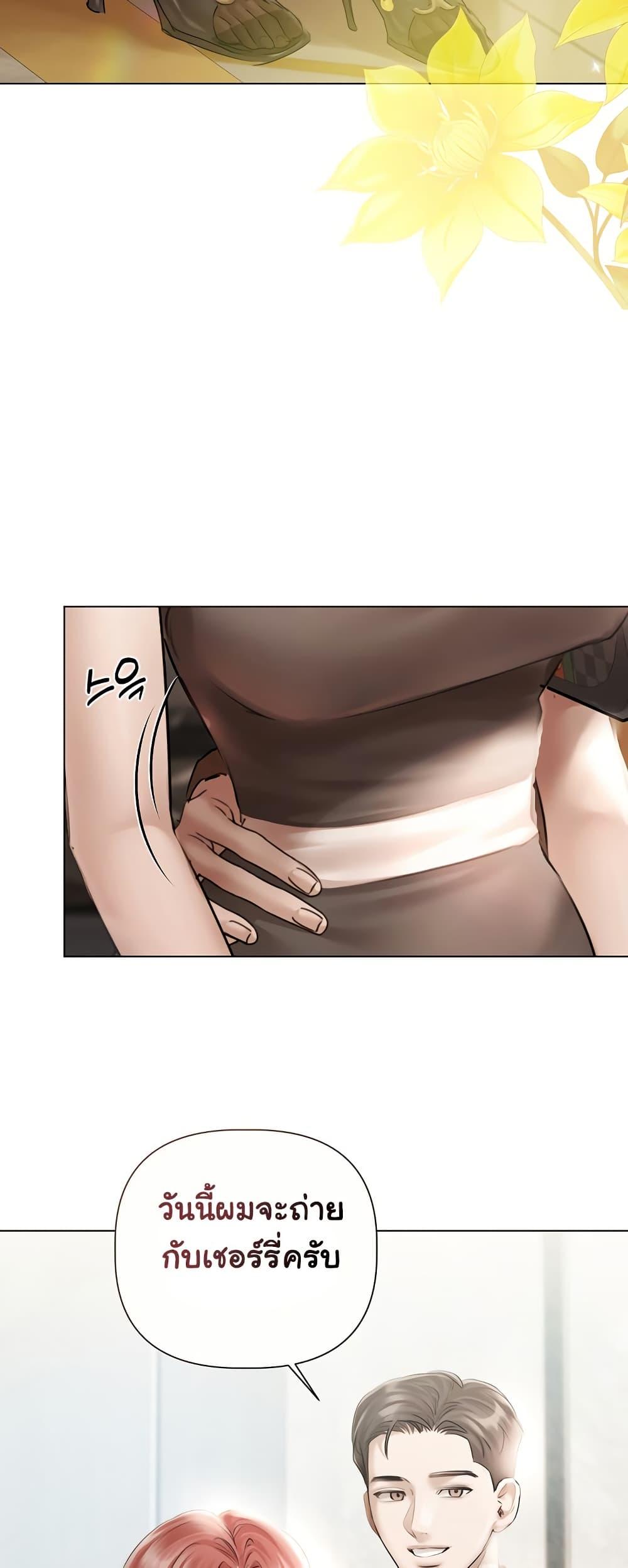 Doujin-Lc- อ่าน โดจิน มังฮวา เกาหลี ญี่ปุ่น จีน แปลไทย Slave to Poetry ตอนที่ 1 2 3 4 5 6 7 8 9 10 11 12 13 14 ฟรี ไม่มีโฆษณา อ่าน โดจิน Manhwa เกาหลี ญี่ปุ่น จีน เรามีครบ คัดมาให้เน้นๆ โดจิน 18+ รับประกันความฟินโดย  Doujin Lc