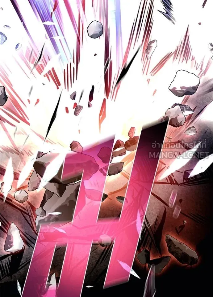 Villain to kill ตอนที่ 199 รูปที่ 81