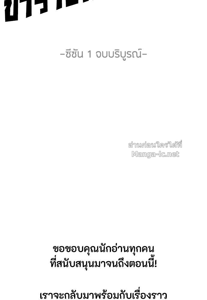 Doujin-Lc- อ่าน โดจิน มังฮวา เกาหลี ญี่ปุ่น จีน แปลไทย ข้าราชการพิเศษ ตอนที่ 1 2 3 4 5 6 7 8 9 10 11 12 13 14 ฟรี ไม่มีโฆษณา อ่าน โดจิน Manhwa เกาหลี ญี่ปุ่น จีน เรามีครบ คัดมาให้เน้นๆ โดจิน 18+ รับประกันความฟินโดย Doujin Lc