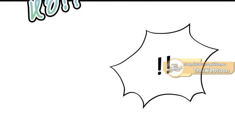 Doujin-Lc- อ่าน โดจิน มังฮวา เกาหลี ญี่ปุ่น จีน แปลไทย Herbal Love Story ตอนที่ 1 2 3 4 5 6 7 8 9 10 11 12 13 14 ฟรี ไม่มีโฆษณา อ่าน โดจิน Manhwa เกาหลี ญี่ปุ่น จีน เรามีครบ คัดมาให้เน้นๆ โดจิน 18+ รับประกันความฟินโดย  Doujin Lc