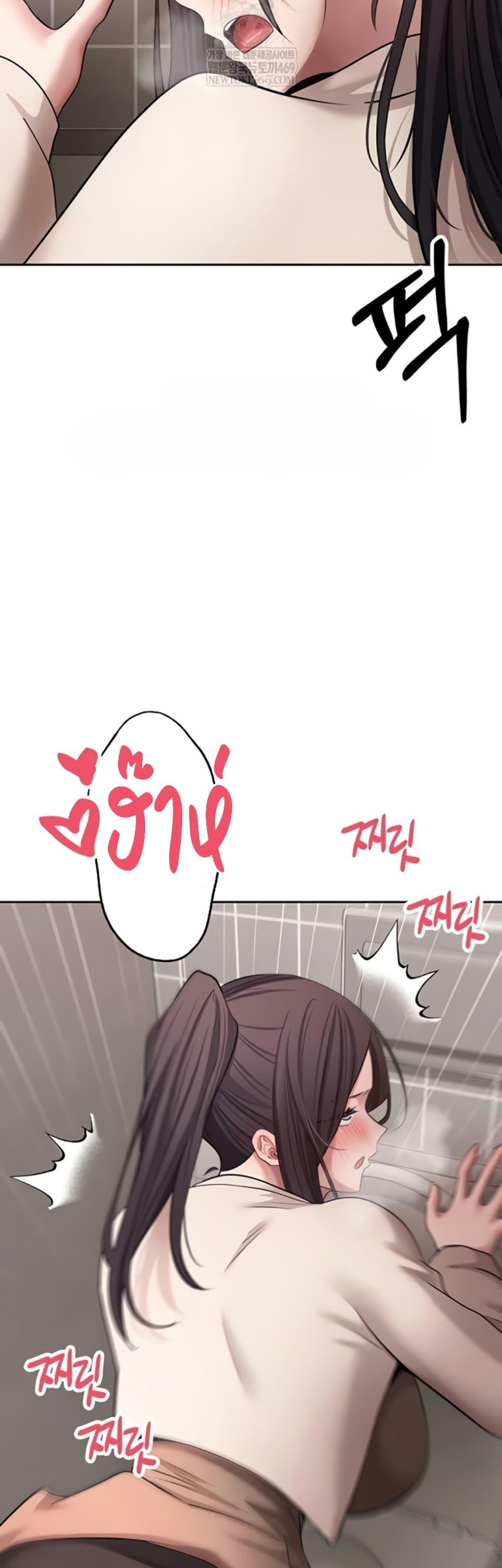 Doujin-Lc- อ่าน โดจิน มังฮวา เกาหลี ญี่ปุ่น จีน แปลไทย Turning My Life ตอนที่ 1 2 3 4 5 6 7 8 9 10 11 12 13 14 ฟรี ไม่มีโฆษณา อ่าน โดจิน Manhwa เกาหลี ญี่ปุ่น จีน เรามีครบ คัดมาให้เน้นๆ โดจิน 18+ รับประกันความฟินโดย  Doujin Lc