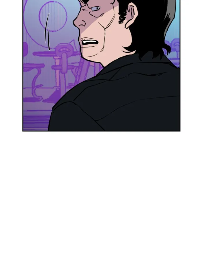 พี่ชายสายบอดี้การ์ด ตอนที่ 20 รูปที่ 82