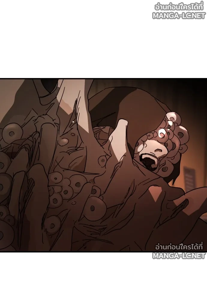 Manga-lc-com อ่านมังงะ อ่านการ์ตูน ออนไลน์ ฟรี วันดีคืนดี โซลก็ ตอนที่ 1 2 3 4 5 6 7 8 9 10 11 12 13 14 ฟรี ไม่มีโฆษณา Manga-lc - อ่าน มังงะ อ่าน การ์ตูน ออนไลน์ อ่านมังงะ ฟรี