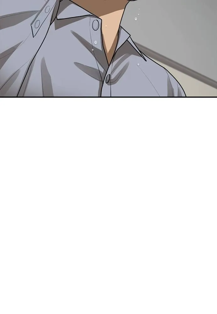 Y2K ตอนที่ 57 รูปที่ 152