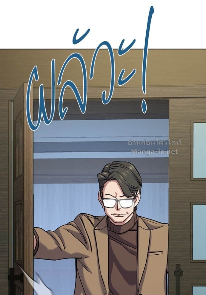 Doujin-Lc- อ่าน โดจิน มังฮวา เกาหลี ญี่ปุ่น จีน แปลไทย Reborn Rich ตอนที่ 1 2 3 4 5 6 7 8 9 10 11 12 13 14 ฟรี ไม่มีโฆษณา อ่าน โดจิน Manhwa เกาหลี ญี่ปุ่น จีน เรามีครบ คัดมาให้เน้นๆ โดจิน 18+ รับประกันความฟินโดย Doujin Lc