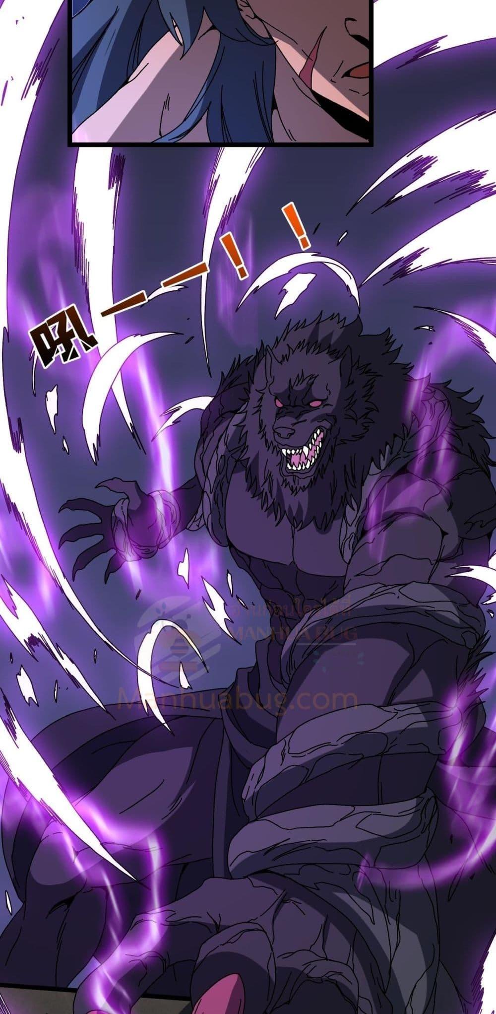 Manga-lc-com อ่านมังงะ อ่านการ์ตูน ออนไลน์ ฟรี Startingasthe ตอนที่ 1 2 3 4 5 6 7 8 9 10 11 12 13 14 ฟรี ไม่มีโฆษณา Manga-lc - อ่าน มังงะ อ่าน การ์ตูน ออนไลน์ อ่านมังงะ ฟรี