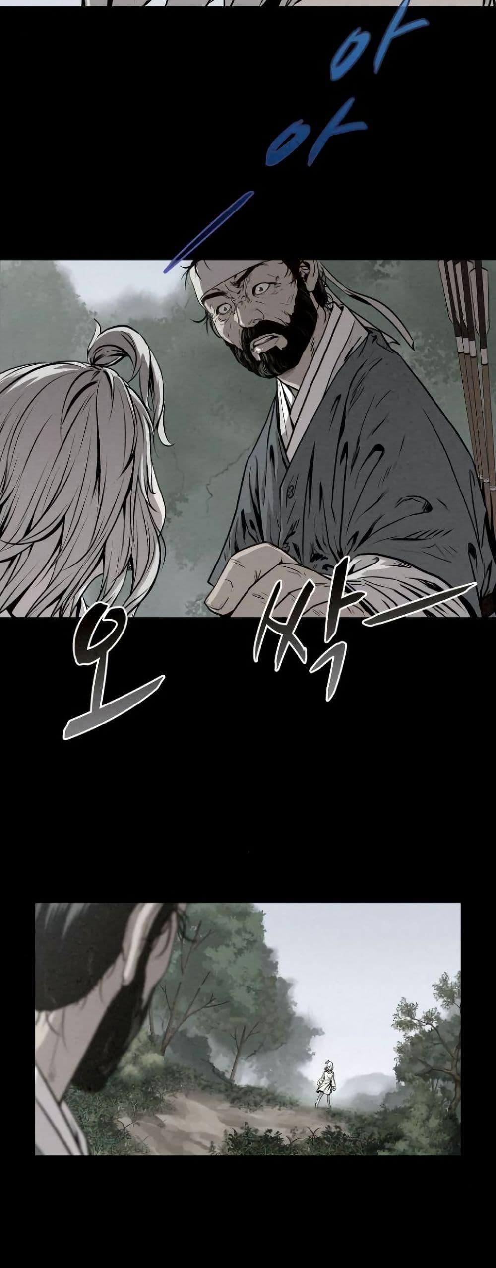 Manga-lc-com อ่านมังงะ อ่านการ์ตูน ออนไลน์ ฟรี Spirit Hunter ตอนที่ 1 2 3 4 5 6 7 8 9 10 11 12 13 14 ฟรี ไม่มีโฆษณา Manga-lc - อ่าน มังงะ อ่าน การ์ตูน ออนไลน์ อ่านมังงะ ฟรี