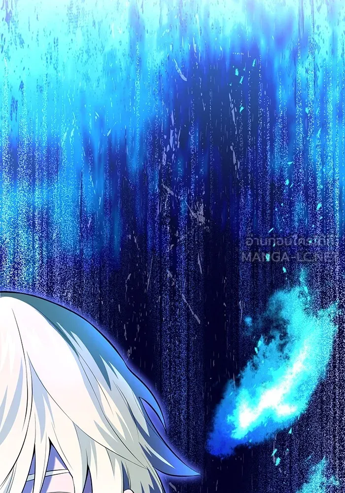 ฮันเตอร์สกิลโกง ตอนที่ 4 เหนือชั้น รูปที่ 165