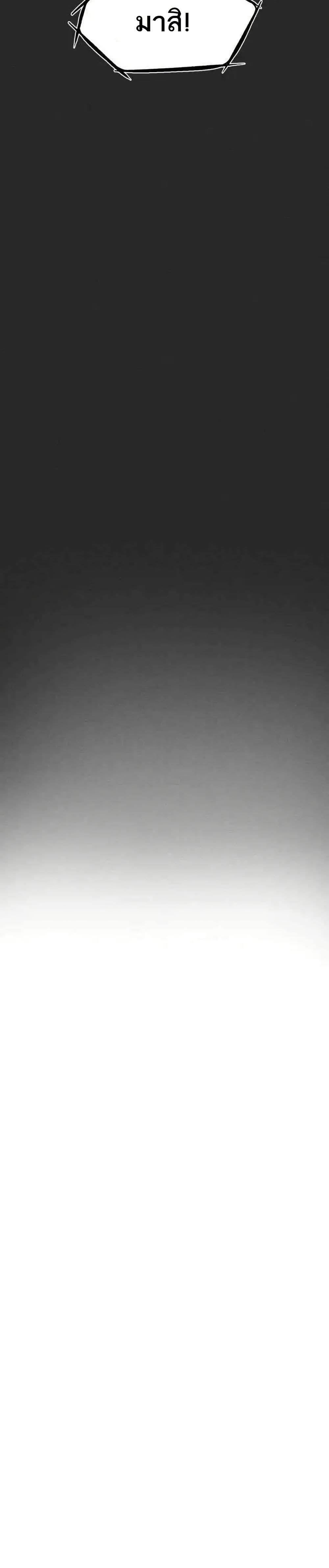 Manga-lc-com อ่านมังงะ อ่านการ์ตูน ออนไลน์ ฟรี INSECTOR ตอนที่ 1 2 3 4 5 6 7 8 9 10 11 12 13 14 ฟรี ไม่มีโฆษณา Manga-lc - อ่าน มังงะ อ่าน การ์ตูน ออนไลน์ อ่านมังงะ ฟรี