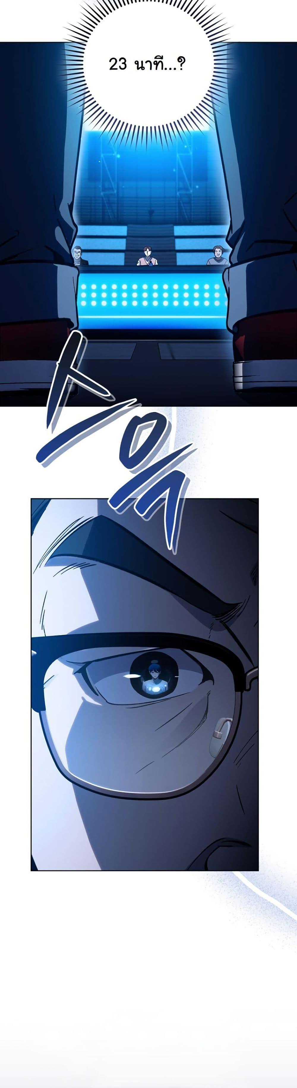 Manga-lc-com อ่านมังงะ อ่านการ์ตูน ออนไลน์ ฟรี A Thousand Faces ตอนที่ 1 2 3 4 5 6 7 8 9 10 11 12 13 14 ฟรี ไม่มีโฆษณา Manga-lc - อ่าน มังงะ อ่าน การ์ตูน ออนไลน์ อ่านมังงะ ฟรี