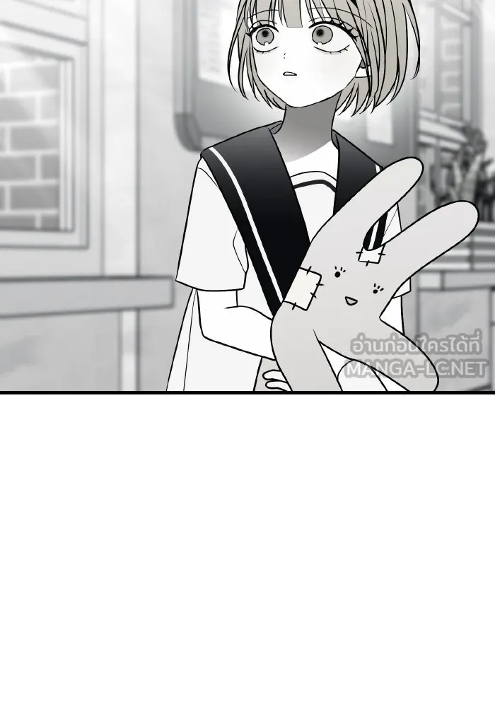 รักนี้ไม่มีรีไซเคิล ตอนที่ 77 รูปที่ 33