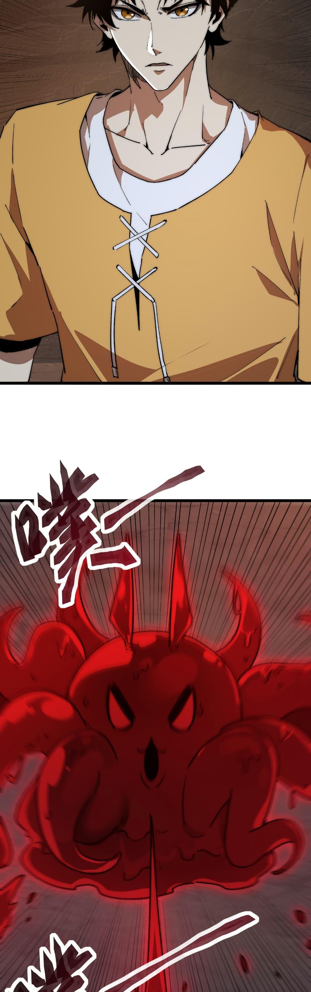 Manga-lc-com อ่านมังงะ อ่านการ์ตูน ออนไลน์ ฟรี Summon the devil, I am the abyss ตอนที่ 1 2 3 4 5 6 7 8 9 10 11 12 13 14 ฟรี ไม่มีโฆษณา Manga-lc - อ่าน มังงะ อ่าน การ์ตูน ออนไลน์ อ่านมังงะ ฟรี