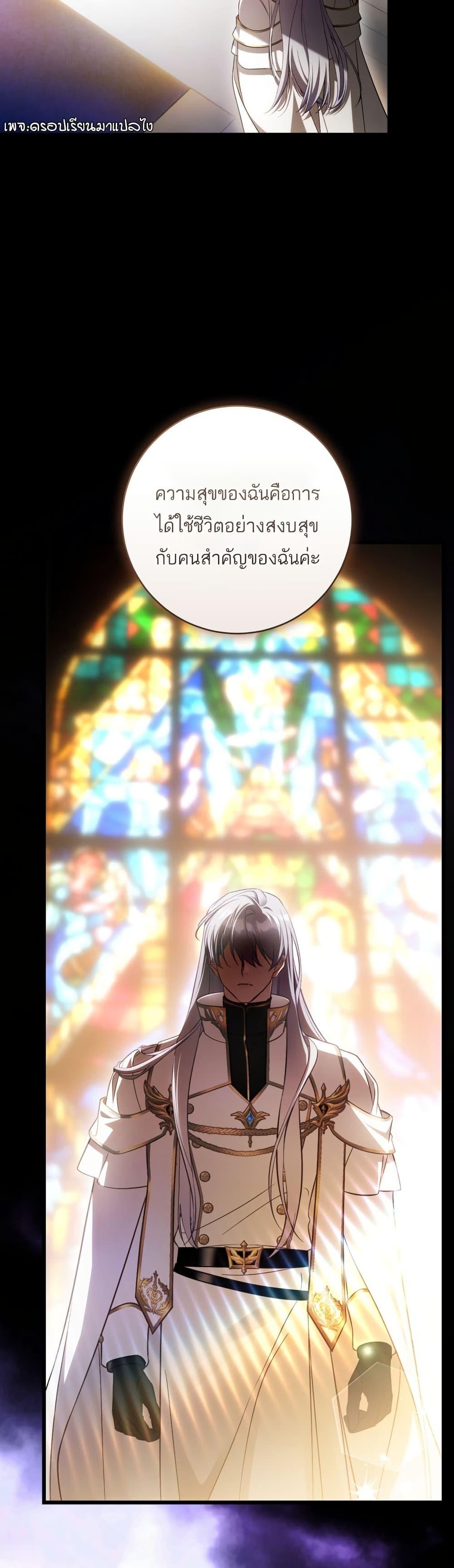 Manga-lc-com อ่านมังงะ อ่านการ์ตูน ออนไลน์ ฟรี The Flower With a Sword ตอนที่ 1 2 3 4 5 6 7 8 9 10 11 12 13 14 ฟรี ไม่มีโฆษณา Manga-lc - อ่าน มังงะ อ่าน การ์ตูน ออนไลน์ อ่านมังงะ ฟรี