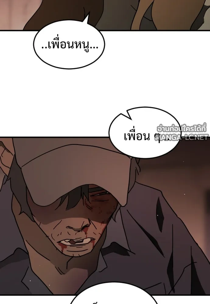 Manga-lc-com อ่านมังงะ อ่านการ์ตูน ออนไลน์ ฟรี วันดีคืนดี โซลก็ ตอนที่ 1 2 3 4 5 6 7 8 9 10 11 12 13 14 ฟรี ไม่มีโฆษณา Manga-lc - อ่าน มังงะ อ่าน การ์ตูน ออนไลน์ อ่านมังงะ ฟรี