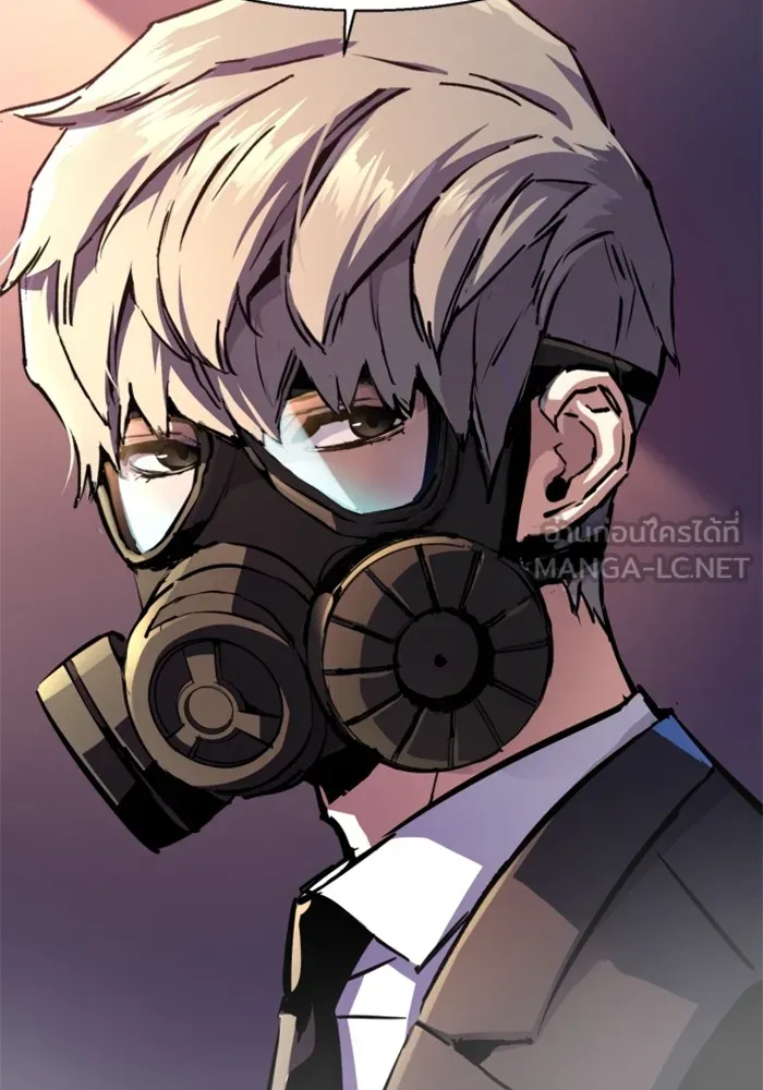 พี่ชายสายบอดี้การ์ด ตอนที่ 171 รูปที่ 87