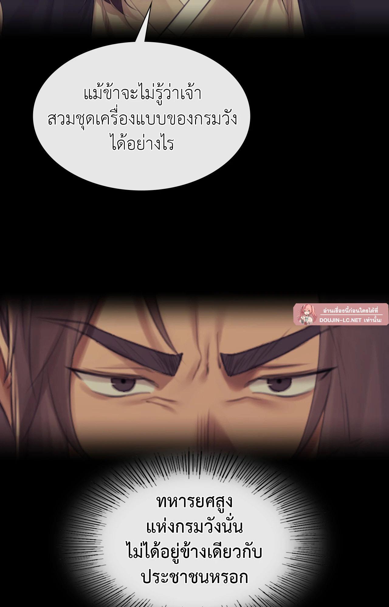 Doujin-Lc- อ่าน โดจิน มังฮวา เกาหลี ญี่ปุ่น จีน แปลไทย Madam ตอนที่ 1 2 3 4 5 6 7 8 9 10 11 12 13 14 ฟรี ไม่มีโฆษณา อ่าน โดจิน Manhwa เกาหลี ญี่ปุ่น จีน เรามีครบ คัดมาให้เน้นๆ โดจิน 18+ รับประกันความฟินโดย  Doujin Lc