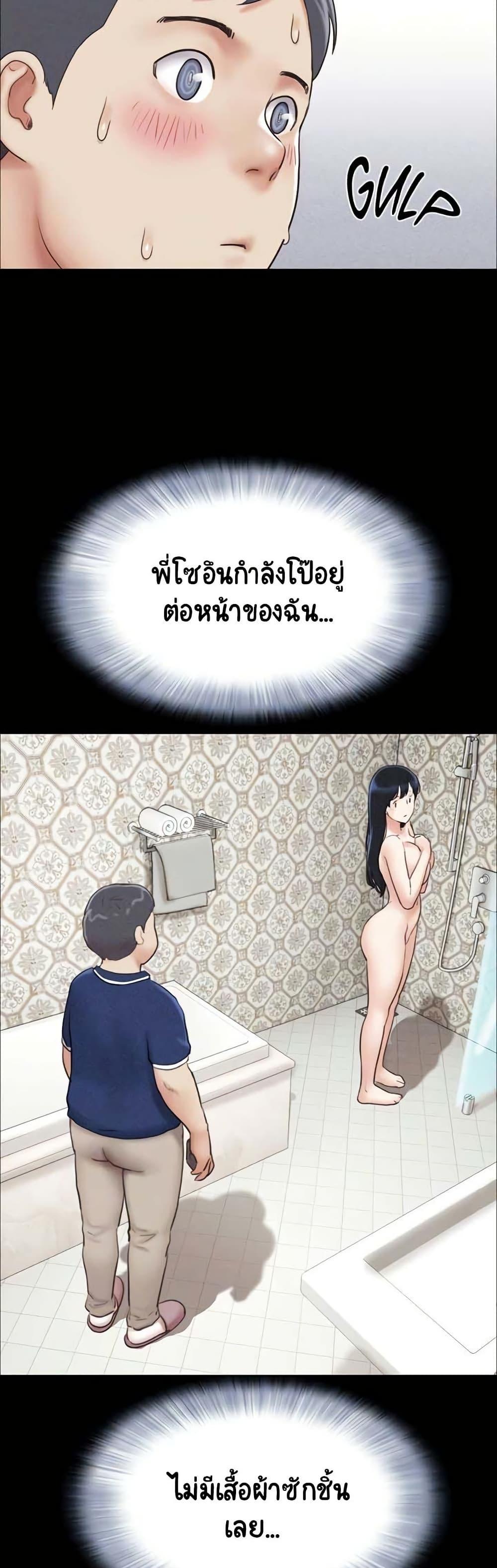 Doujin-Lc- อ่าน โดจิน มังฮวา เกาหลี ญี่ปุ่น จีน แปลไทย Soeun ตอนที่ 1 2 3 4 5 6 7 8 9 10 11 12 13 14 ฟรี ไม่มีโฆษณา อ่าน โดจิน Manhwa เกาหลี ญี่ปุ่น จีน เรามีครบ คัดมาให้เน้นๆ โดจิน 18+ รับประกันความฟินโดย  Doujin Lc