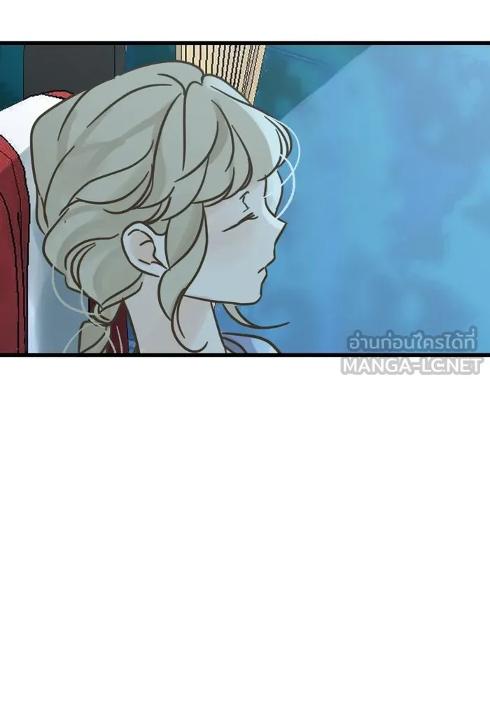 ฉันมันร้าย หรือเพราะโลกไม่น่ารัก ตอนที่ บทส่งท้าย โยฮัน, มิรา ทางช้างเผือ รูปที่ 3