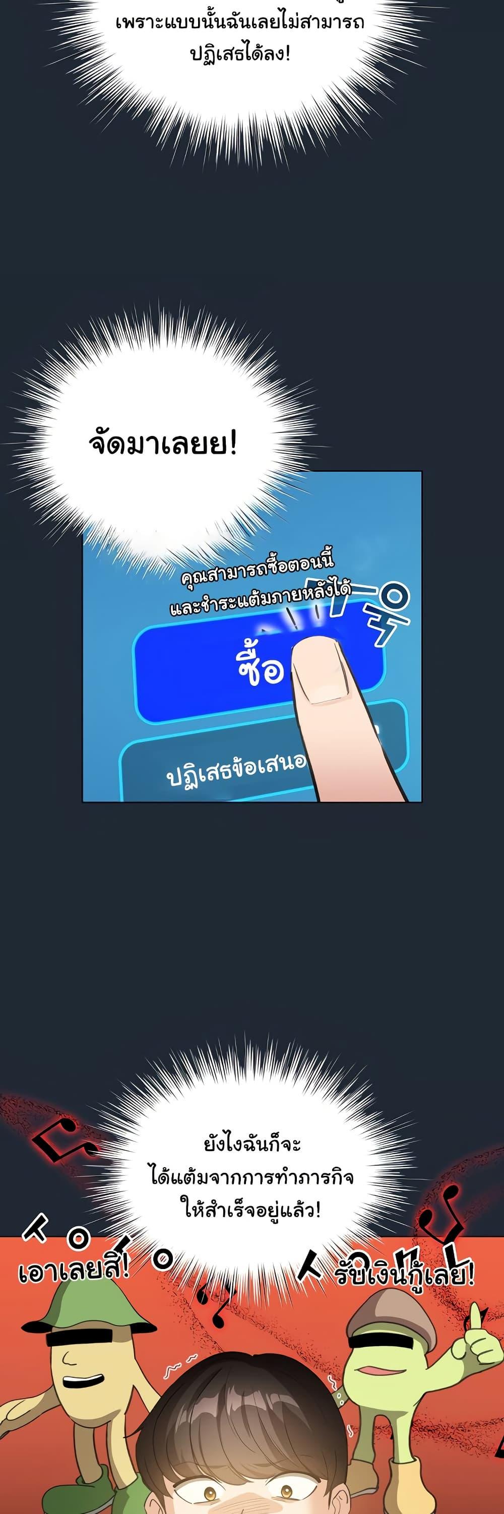 Doujin-Lc- อ่าน โดจิน มังฮวา เกาหลี ญี่ปุ่น จีน แปลไทย My Body Got Switched ตอนที่ 1 2 3 4 5 6 7 8 9 10 11 12 13 14 ฟรี ไม่มีโฆษณา อ่าน โดจิน Manhwa เกาหลี ญี่ปุ่น จีน เรามีครบ คัดมาให้เน้นๆ โดจิน 18+ รับประกันความฟินโดย  Doujin Lc