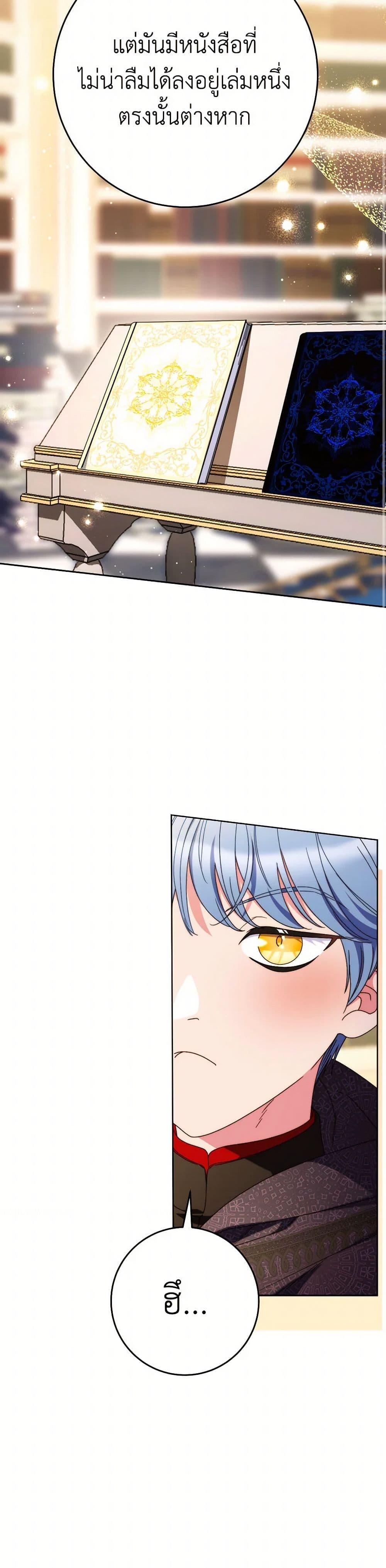 Manga-lc-com อ่านมังงะ อ่านการ์ตูน ออนไลน์ ฟรี I Raised My Younger Sister Beautifully ตอนที่ 1 2 3 4 5 6 7 8 9 10 11 12 13 14 ฟรี ไม่มีโฆษณา Manga-lc - อ่าน มังงะ อ่าน การ์ตูน ออนไลน์ อ่านมังงะ ฟรี