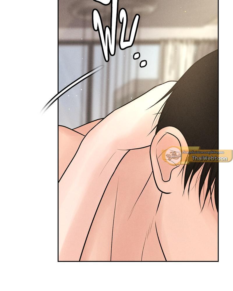 Doujin-Lc- อ่าน โดจิน มังฮวา เกาหลี ญี่ปุ่น จีน แปลไทย Payment for the Ride ตอนที่ 1 2 3 4 5 6 7 8 9 10 11 12 13 14 ฟรี ไม่มีโฆษณา อ่าน โดจิน Manhwa เกาหลี ญี่ปุ่น จีน เรามีครบ คัดมาให้เน้นๆ โดจิน 18+ รับประกันความฟินโดย  Doujin Lc