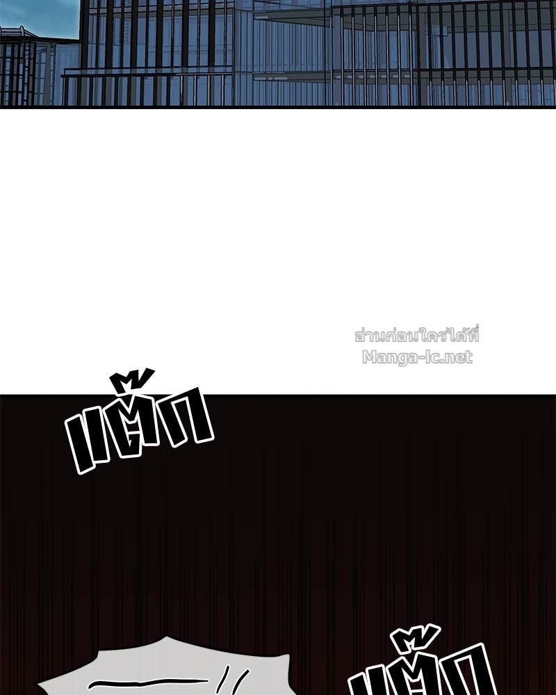 Doujin-Lc- อ่าน โดจิน มังฮวา เกาหลี ญี่ปุ่น จีน แปลไทย ข้าราชการพิเศษ ตอนที่ 1 2 3 4 5 6 7 8 9 10 11 12 13 14 ฟรี ไม่มีโฆษณา อ่าน โดจิน Manhwa เกาหลี ญี่ปุ่น จีน เรามีครบ คัดมาให้เน้นๆ โดจิน 18+ รับประกันความฟินโดย Doujin Lc