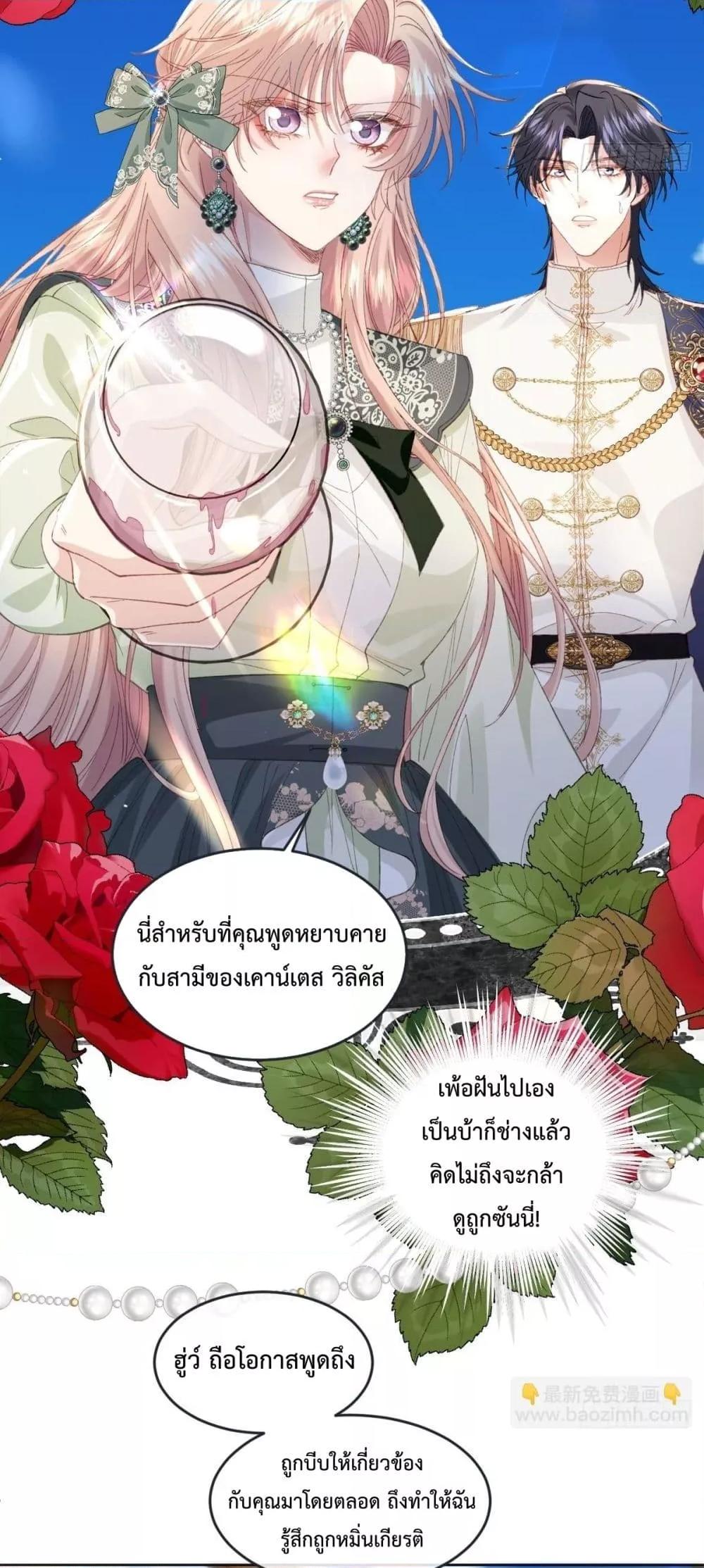 Manga-lc-com อ่านมังงะ อ่านการ์ตูน ออนไลน์ ฟรี ReborntoChoos ตอนที่ 1 2 3 4 5 6 7 8 9 10 11 12 13 14 ฟรี ไม่มีโฆษณา Manga-lc - อ่าน มังงะ อ่าน การ์ตูน ออนไลน์ อ่านมังงะ ฟรี