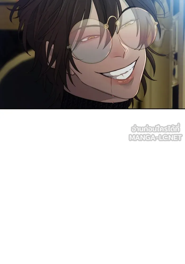 เปย์นี้เพื่อนาย My Sugar Baby ตอนที่ 75 เดือนแรก  อิจฉาริษยา รูปที่ 108