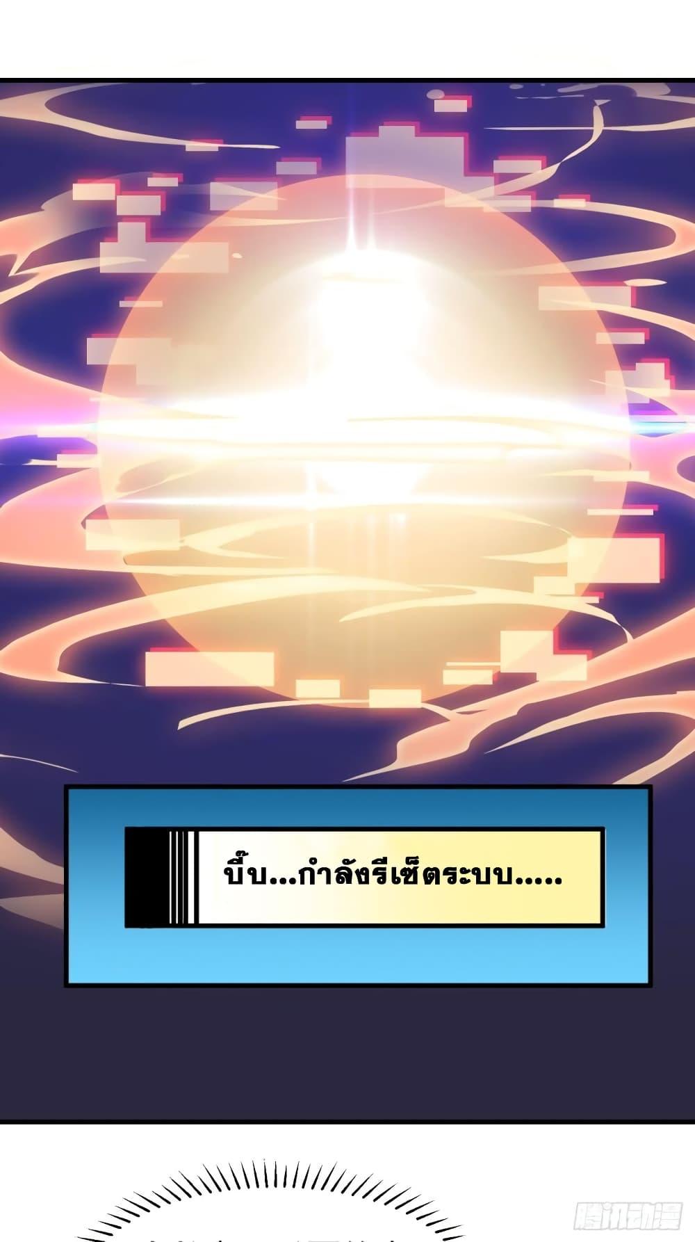 Manga-lc-com อ่านมังงะ อ่านการ์ตูน ออนไลน์ ฟรี It Starts With A Mountain ตอนที่ 1 2 3 4 5 6 7 8 9 10 11 12 13 14 ฟรี ไม่มีโฆษณา Manga-lc - อ่าน มังงะ อ่าน การ์ตูน ออนไลน์ อ่านมังงะ ฟรี