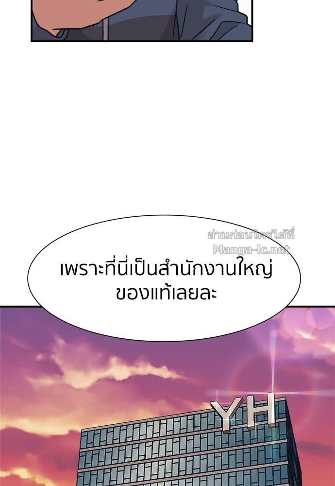 Doujin-Lc- อ่าน โดจิน มังฮวา เกาหลี ญี่ปุ่น จีน แปลไทย โคตรแกร่ง ตอนที่ 1 2 3 4 5 6 7 8 9 10 11 12 13 14 ฟรี ไม่มีโฆษณา อ่าน โดจิน Manhwa เกาหลี ญี่ปุ่น จีน เรามีครบ คัดมาให้เน้นๆ โดจิน 18+ รับประกันความฟินโดย Doujin Lc