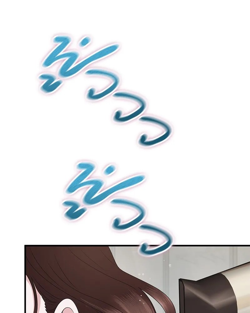 สามีที่ไม่ได้ขอ ตอนที่ 44 รูปที่ 31