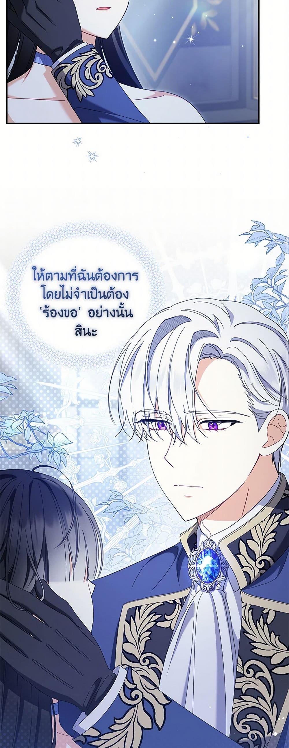 Manga-lc-com อ่านมังงะ อ่านการ์ตูน ออนไลน์ ฟรี Reforming My Regretful Husband ตอนที่ 1 2 3 4 5 6 7 8 9 10 11 12 13 14 ฟรี ไม่มีโฆษณา Manga-lc - อ่าน มังงะ อ่าน การ์ตูน ออนไลน์ อ่านมังงะ ฟรี