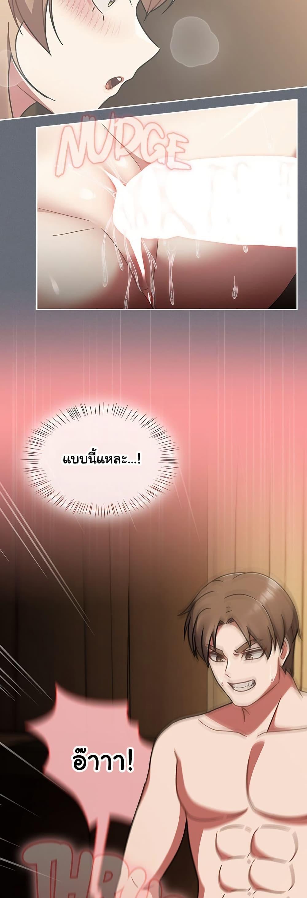 Doujin-Lc- อ่าน โดจิน มังฮวา เกาหลี ญี่ปุ่น จีน แปลไทย Ground and Pound ตอนที่ 1 2 3 4 5 6 7 8 9 10 11 12 13 14 ฟรี ไม่มีโฆษณา อ่าน โดจิน Manhwa เกาหลี ญี่ปุ่น จีน เรามีครบ คัดมาให้เน้นๆ โดจิน 18+ รับประกันความฟินโดย  Doujin Lc