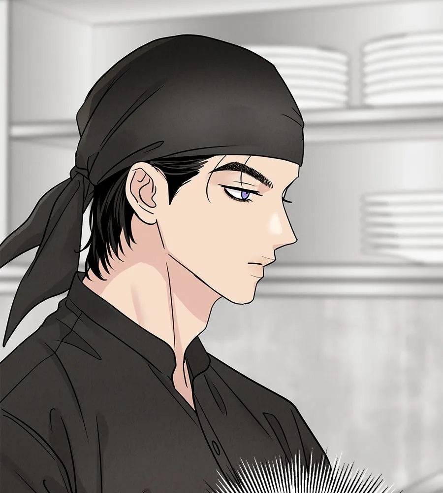 รักหลอกหยอกแฟนเก่า ตอนที่ 27 รูปที่ 82