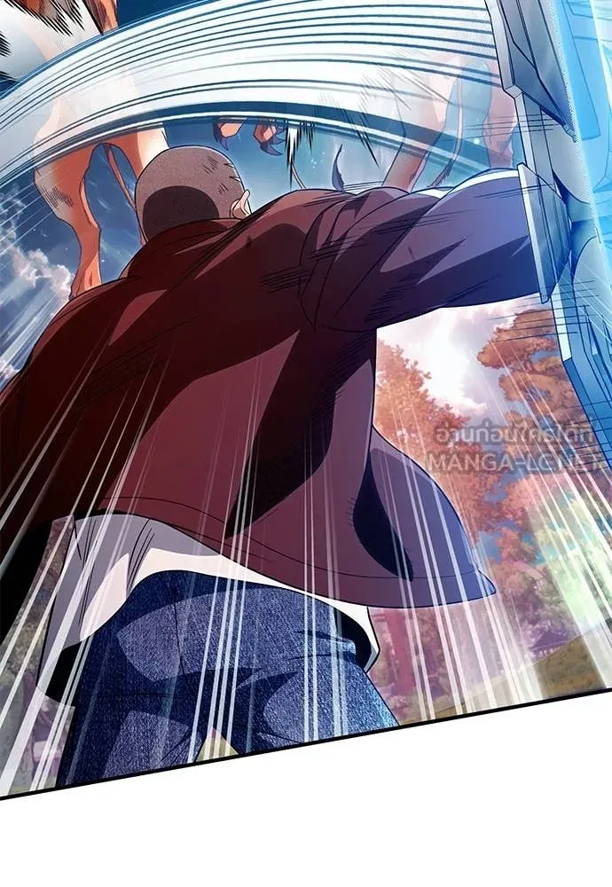 เชื่อเถอะ ฉันเป็นฮัน ตอนที่ 77 รูปที่ 99