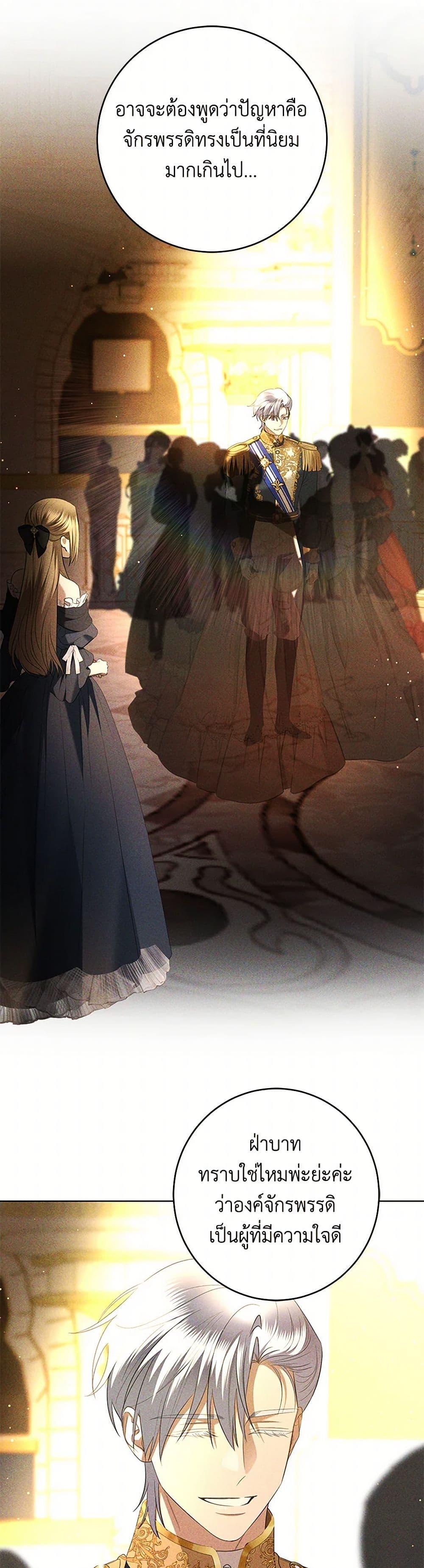 Manga-lc-com อ่านมังงะ อ่านการ์ตูน ออนไลน์ ฟรี I Don’t Love You Anymore ตอนที่ 1 2 3 4 5 6 7 8 9 10 11 12 13 14 ฟรี ไม่มีโฆษณา Manga-lc - อ่าน มังงะ อ่าน การ์ตูน ออนไลน์ อ่านมังงะ ฟรี