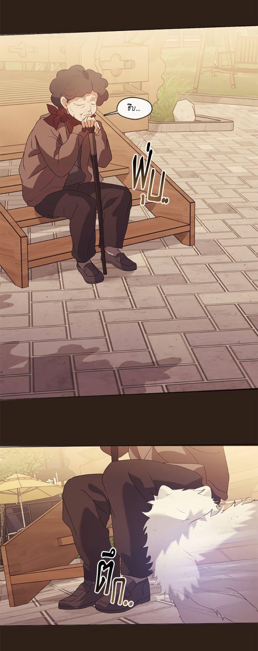 Manga-lc-com อ่านมังงะ อ่านการ์ตูน ออนไลน์ ฟรี Restaurant in the After Life ตอนที่ 1 2 3 4 5 6 7 8 9 10 11 12 13 14 ฟรี ไม่มีโฆษณา Manga-lc - อ่าน มังงะ อ่าน การ์ตูน ออนไลน์ อ่านมังงะ ฟรี