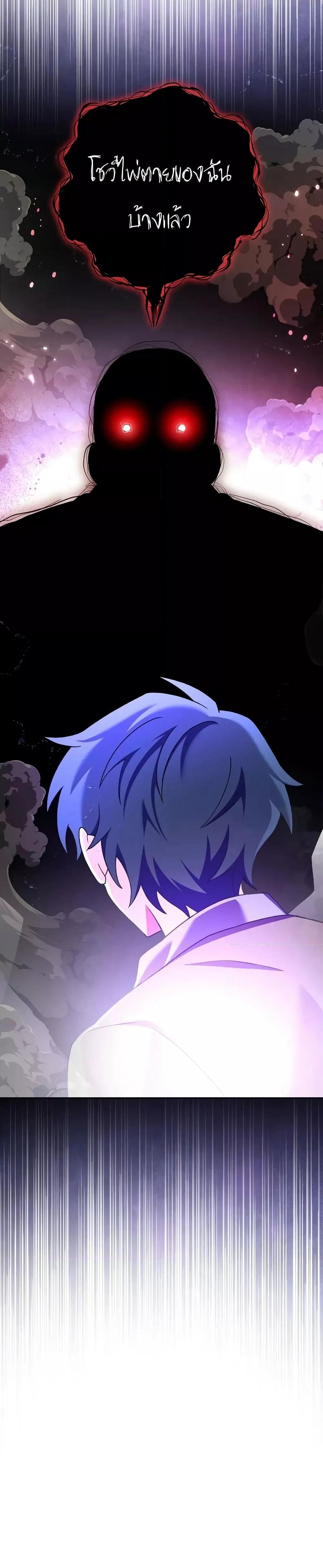 Manga-lc-com อ่านมังงะ อ่านการ์ตูน ออนไลน์ ฟรี TheNovel’sExt ตอนที่ 1 2 3 4 5 6 7 8 9 10 11 12 13 14 ฟรี ไม่มีโฆษณา Manga-lc - อ่าน มังงะ อ่าน การ์ตูน ออนไลน์ อ่านมังงะ ฟรี