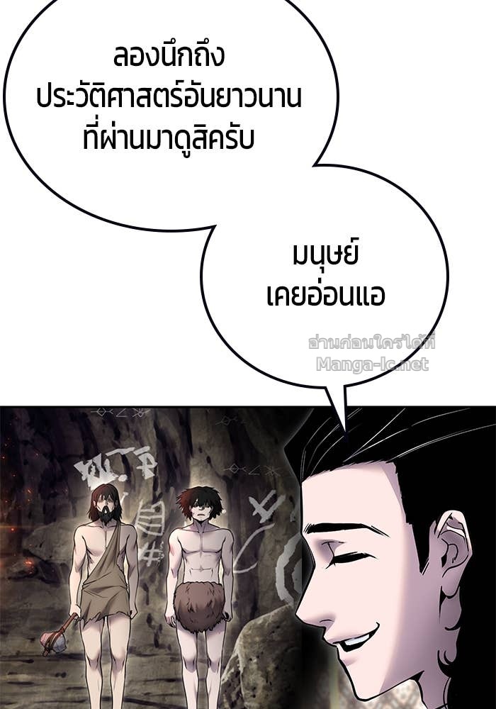 Doujin-Lc- อ่าน โดจิน มังฮวา เกาหลี ญี่ปุ่น จีน แปลไทย แกร่งเกินผู้กล้า แต่ซ่าไม่ได้ ตอนที่ 1 2 3 4 5 6 7 8 9 10 11 12 13 14 ฟรี ไม่มีโฆษณา อ่าน โดจิน Manhwa เกาหลี ญี่ปุ่น จีน เรามีครบ คัดมาให้เน้นๆ โดจิน 18+ รับประกันความฟินโดย Doujin Lc